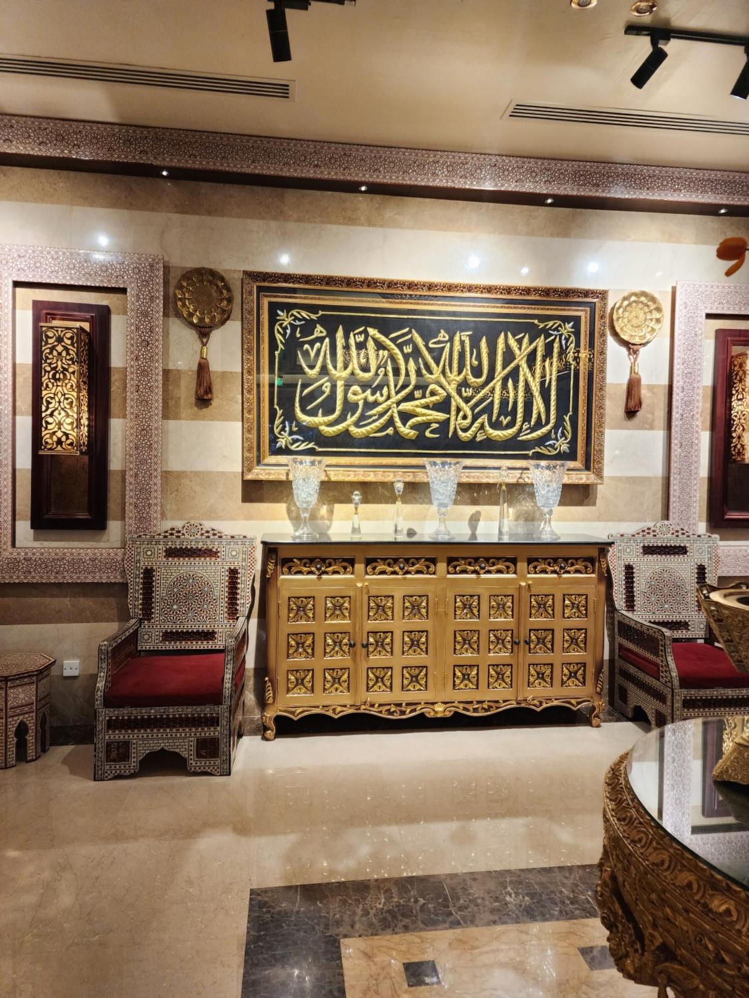 Province Al Sham Hotel Медина Экстерьер фото