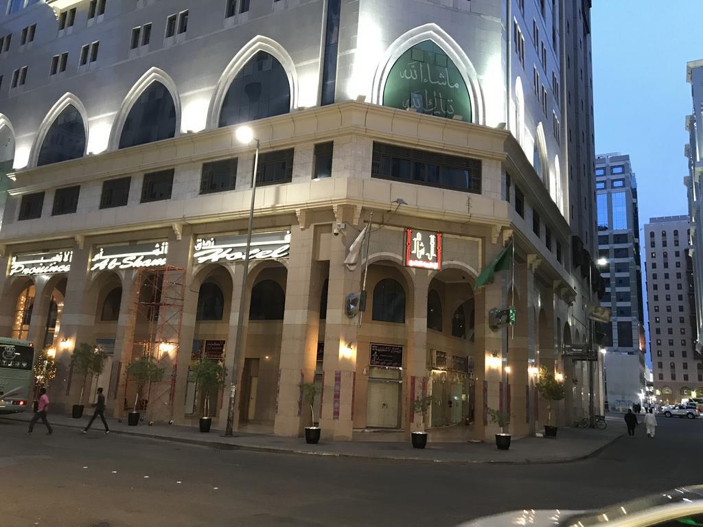 Province Al Sham Hotel Медина Экстерьер фото
